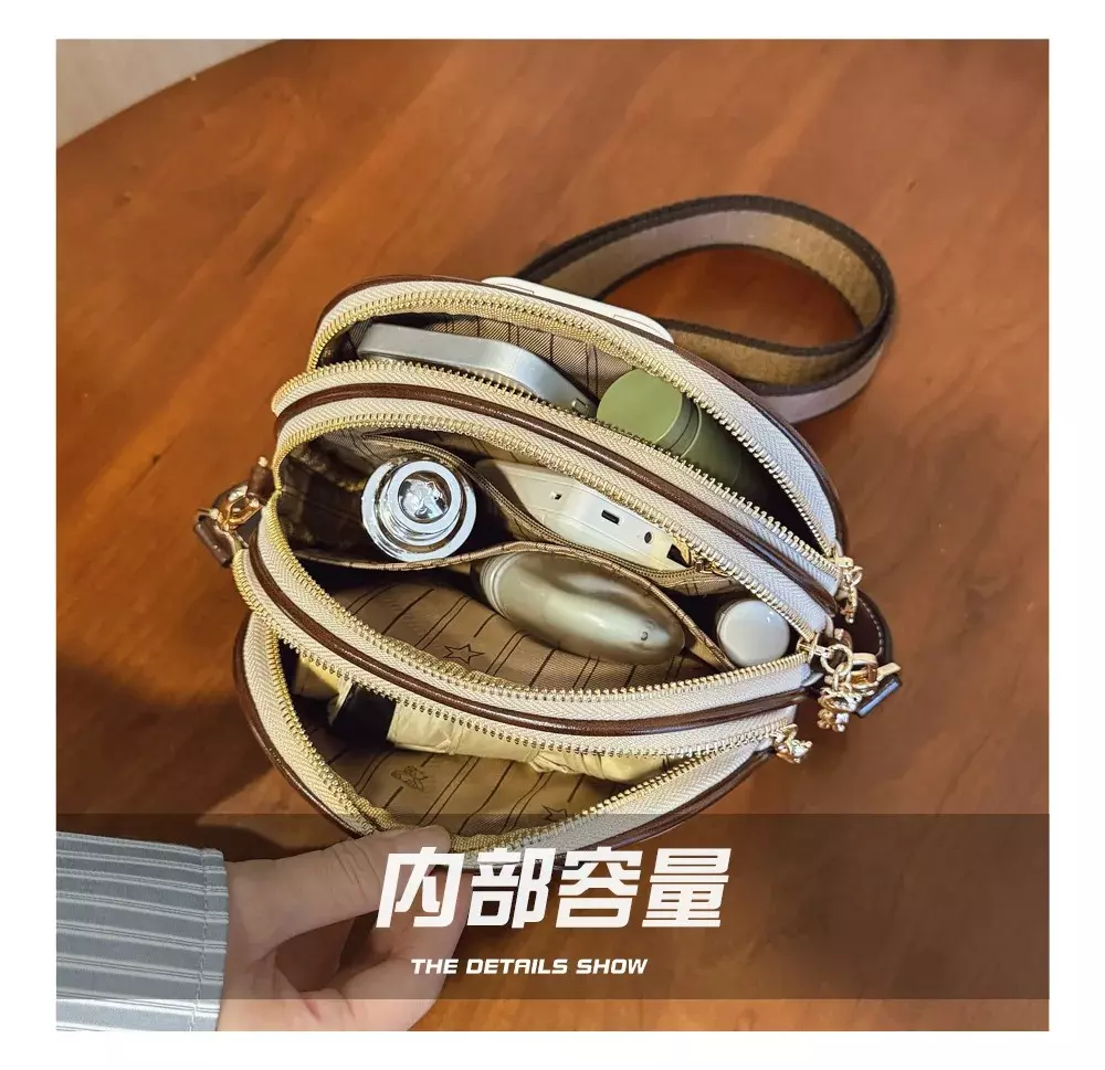 کیف دوشی تدی BEIBAOBAO وارداتی 8505